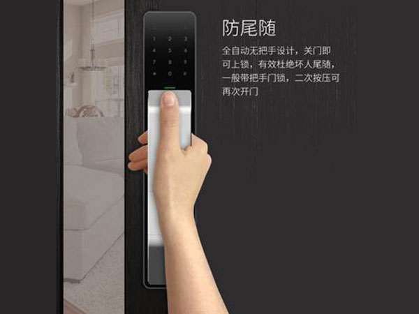 咸安24小时上门开锁公司